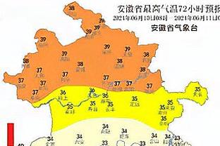 詹俊：滕哈赫四亿镑引援“坑”太深 阿森纳面临曼城“发飙”考验