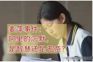 卡莱尔：任何来到步行者的球员都有机会改变他们的职业生涯